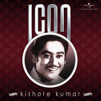 Kishore Kumar Kaisa Hai Mere Dil (From "Gambler")