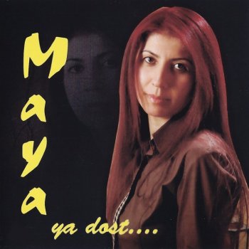 Maya Ne Fayda