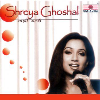 Shreya Ghoshal Airanichya Deva