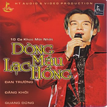 Dan Truong feat. Việt Quang Tình Yêu Xa Vời