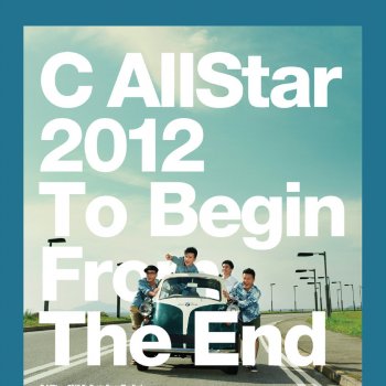 C AllStar 時間囊 - C Alllive Remix