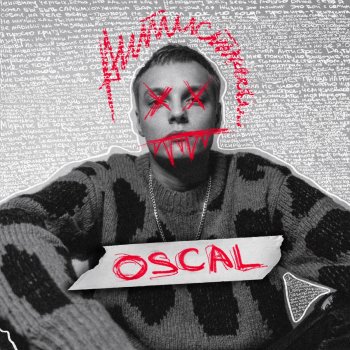 OSCAL Демон (feat. Sagath)