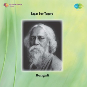 Sagar Sen Bondhu Kon Alo Laglo Chokhe