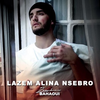Zouhair Bahaoui Lazem Alina Nsebro