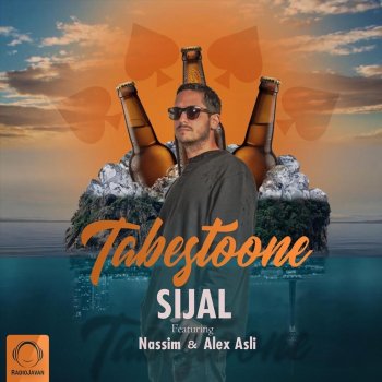 Sijal feat. Alex Asli & Nassim Tabestoone