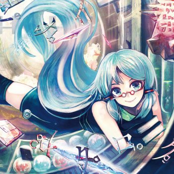 millstones May Girl (Version 1.3) [feat. Hatsune Miku]