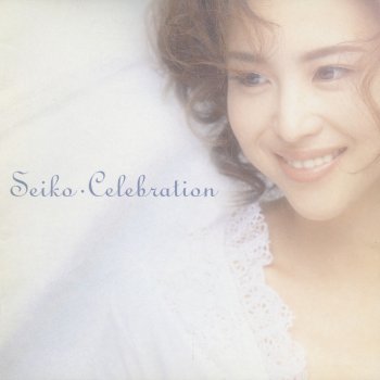 Seiko Matsuda Only My Love (オリジナル・カラオケ)