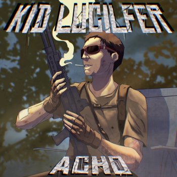 Kid Lucilfer Acho