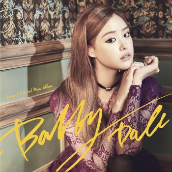 Song Ji Eun Bobby Doll