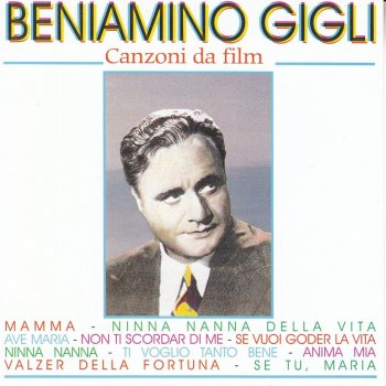 Beniamino Gigli Serenata veneziana (Non ti scordar di me)