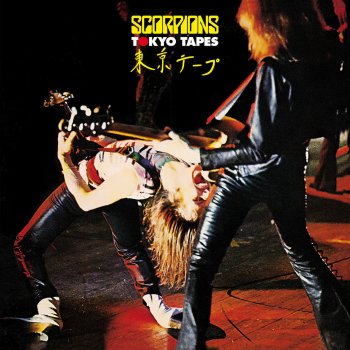 Scorpions Pictured Life (Live)