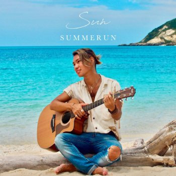 Sun Sea side melody