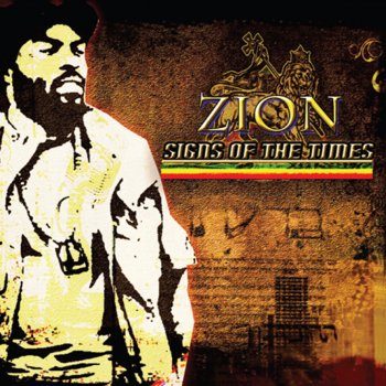 Zion Z Dub.