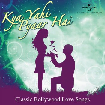 Lata Mangeshkar feat. Kishore Kumar Kya Yahi Pyar Hai (From "Rocky")