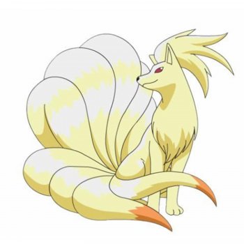 Politicess 9 Tails Ninetales (feat. Aerial Ace & Drip$tick)