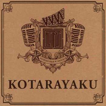 Altimet Kotarayaku II