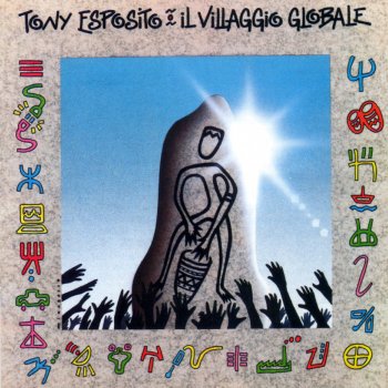 Tony Esposito No Voice No Noise