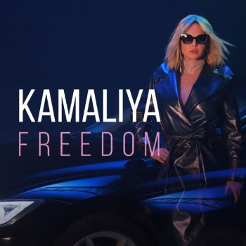 Kamaliya Freedom