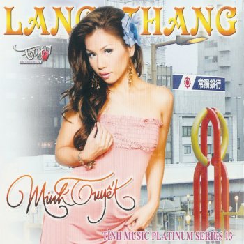Minh Tuyết Lang thang (Instrumental)