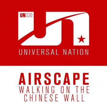 Airscape Walking On the Chinese Wall