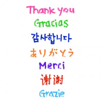 Su Lee Thank You Song