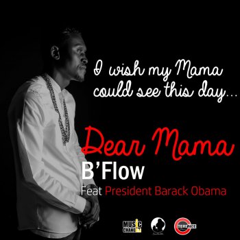B Flow Umupamba