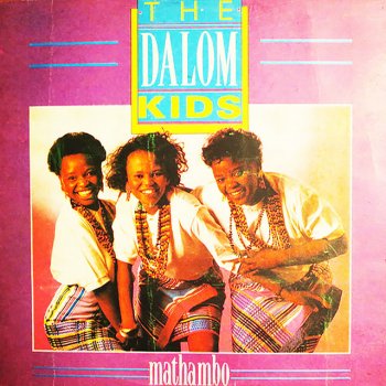 Dalom Kids Mathambo (Mega Mix)