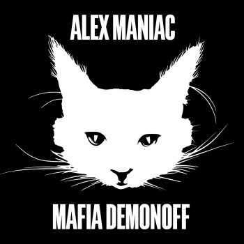 Alex Maniac Cosmos