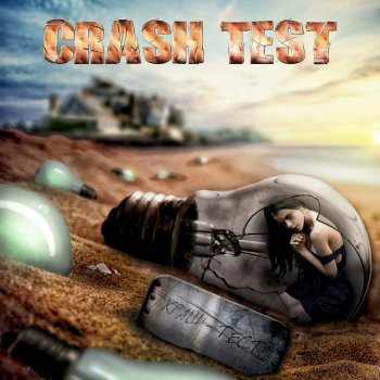 Crash Test Выдыхай!