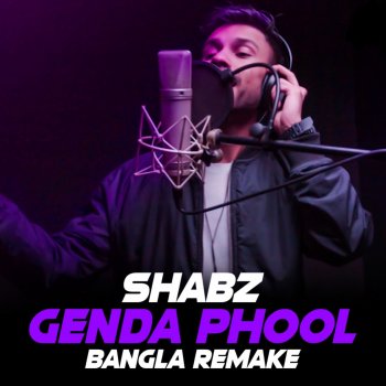 Shabz Genda Phool Bangla Remake