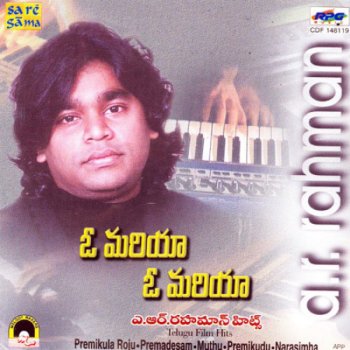 A. R. Rahman feat. Unni Menon Vaalu Kanuladaanaa