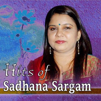 Shankar Mahadevan feat. Sadhana Sargam Merke Merke (From" Kanda Naal Mudhalai")