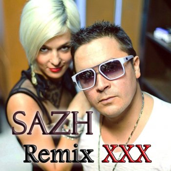 SAZH Круг (Dj Gain Remix)