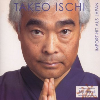 Takeo Ischi Jagertee im Pulverschnee
