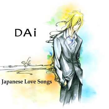 DAI Love Letter (From "Z Gundam") [Japanese Vocal Version]