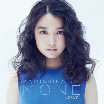 Mone Kamishiraishi カセットテープ