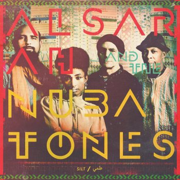 Alsarah & The Nubatones Nuba Drums (Solo)