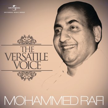 Mohammed Rafi Dheere Chal Zara (From "Hum Paanch")
