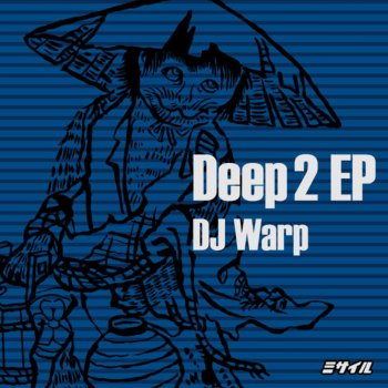 DJ Warp Under the Water