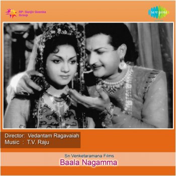 Ghantasala feat. P. Susheela Virisindhi Vintha Haayi - Pt. 1