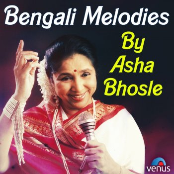 Asha Bhosle Chirodini Tumi Je Aamar (Female Version) - From "Amar Sangi"