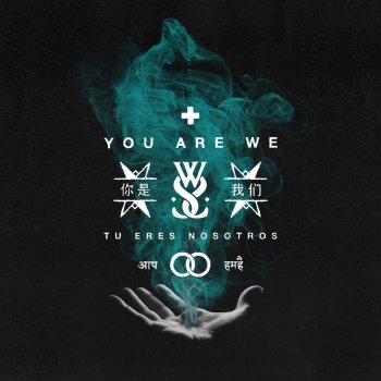 While She Sleeps In Another Now