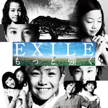 EXILE もっと強く - Instrumental