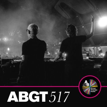 Leaving Laurel fireflies (for as far as we could see) [ABGT517]