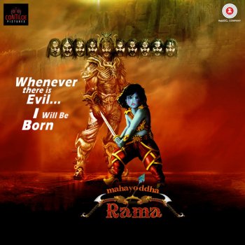 Abhas feat. Sneha Pant & Aadesh Shrivastava Ram Shri Ram