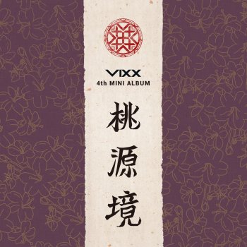 VIXX Shangri-La (Instrumental)