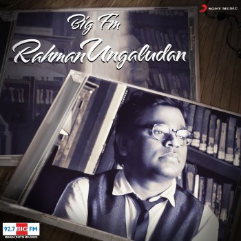 A. R. Rahman feat. S. P. Balasubrahmanyam & Sadhana Sargam Medhuvaagathaan (From "Kochadaiiyaan")