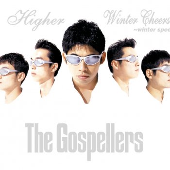 The Gospellers Higher