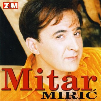 Mitar Miric Nisam Lopov