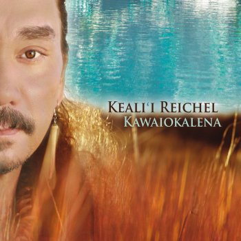 Kealiʻi Reichel Kawaiokalena